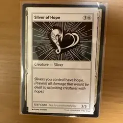 Sliver of Hope