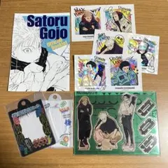 【新品】呪術廻戦 ジャンプGIGA 2024 SUMMER 付録セット