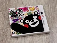 3DS くまモン★ボンバー パズル de くまモン体操