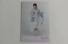 Item thumbnail for item cb820ea4-b170-4c49-a7ee-fe95bef283b4