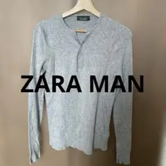 ZARA MAN ヘンリーネック リブニット グレー M メンズ　長袖　古着のサムネイル