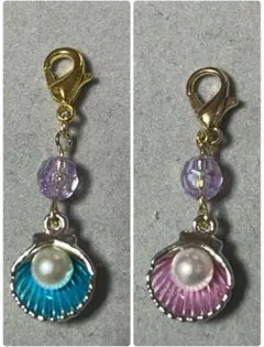 貝殻型パールチャーム 青とピンク