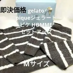 2025年最新】ジェラートピケ セットアップの人気アイテム - メルカリ