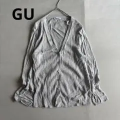【GU】長袖リブニットカーディガン　グレー　羽織　Vネック　薄手　シンプル