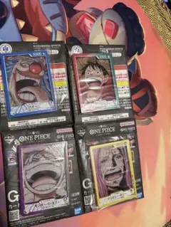 ワンピース 一番くじ G賞 カード 4枚セット