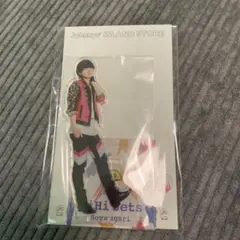 HiHi Jets 猪狩蒼弥 アクリルスタンド