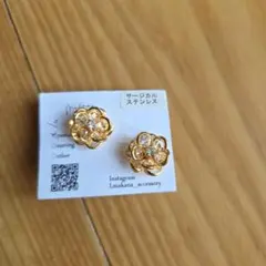 サージカルステンレス 花形ピアス