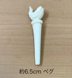 ナンタケットバスケット 貝殻型装飾品 3セット - メルカリ