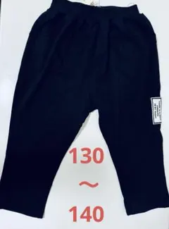 Item thumbnail for item 45a3cd20-b039-4547-bcd4-940ac1b0a4ec