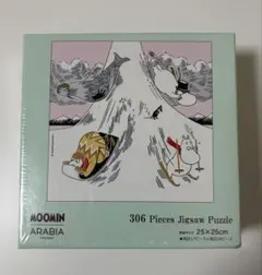 入手困難 1000ピース ジグソーパズル ムーミン マップ 完売品 値下げOK ジグソーパズル 1000ピース 50×75cm ムーミン Moomin ミイ スナフキン