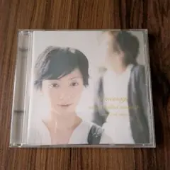 14 message～every ballad songs 2～