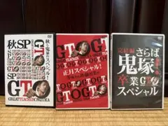 新品ケース交換済み GTO (2012)＋(2014)+SP4巻DVD全16巻 - メルカリ