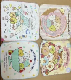 すみっこぐらし　ハンカチ　4枚セット　1番くじ