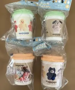 mojojojo モジョジョジョ カフェ風タンブラー クラフトボス 4個