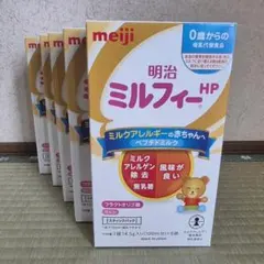 2025年最新】ミルフィーhpの人気アイテム - メルカリ