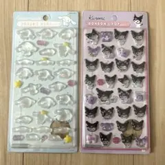 Sanrio 第一弾　シナモン　クロミ　ボンボンドロップシール