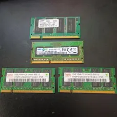 UMAX DDR3 ノートPC用メモリ 4GB 2枚セット - メルカリ