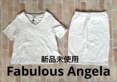 【新品未使用】Fabulous 半袖 スカート セットアップ ホワイト M