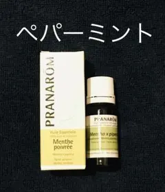 ココア様 リクエスト 2点 まとめ商品