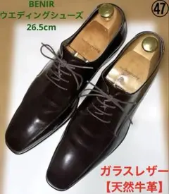 Item thumbnail for item 0ec6fa9f-7169-4778-8d1e-990d4342e443