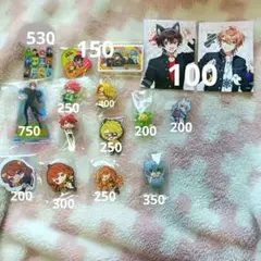 カラフルピーチ まとめ売り