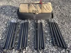 Item thumbnail for item 9c810674-c2ab-4cf2-b3b6-17b25e4c8053