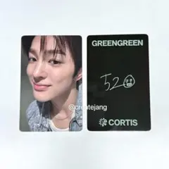 cortis ソンヒョン　トレカ　yzy yizhiyu CORTIS GREENGREEN yizhiyu yzy 2.0 ソンヒョン - メルカリ