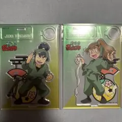 M*5様 忍たま乱太郎 アクリルペンスタンド 食満留三郎 善法寺伊作