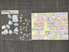平成レトロ 使いかけシール まとめ売り① - メルカリ