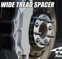 WIDE PRO SPACER Type 6H 25mm 150系プラド - メルカリ