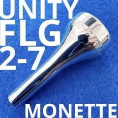 2026年最新】MONETTE マウスピースの人気アイテム - メルカリ