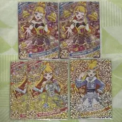 ひみつのアイプリ じゅりあ 星4