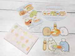 2019年物 すみっコぐらし ダイカットステッカーセット2