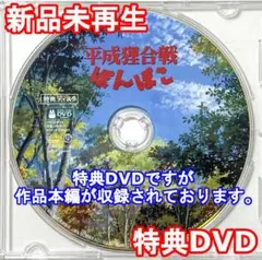 もも様 リクエスト 2点 まとめ商品