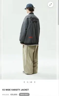 SPECIALGUEST V2 WIDE VARSITY JACKET