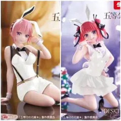 タイクレ限定　Desktop　Cute　五等分の花嫁　二乃　三玖　四葉 新品未開封『五等分の花嫁』Desktop Cute フィギュア 中野二乃