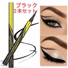 菰兎姫様 リクエスト 2点 まとめ商品