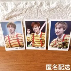 2026年最新】parkjihoonの人気アイテム - メルカリ