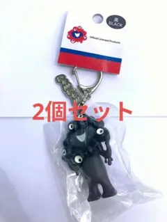 関西万博 黒ミャクミャク キーホルダー ノベルティ EXPO 限定