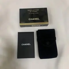 CHANEL シャネル PAPIER MATIFIANT DE CHANEL