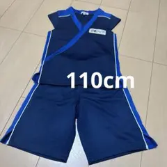 忍者ナイン　ユニフォーム