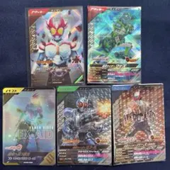 ガンバレジェンズ　仮面ライダーアギト　シャイニングフォーム　おまけ付　5枚セット