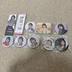 松田里奈 缶バッジ 缶バッチ まとめ売り グッズ 櫻坂46