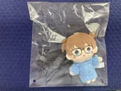 セガラッキーくじ名探偵コナン -もこもこリラックスタイム-D賞マスコット　コナン