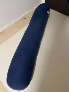 Yogibo roll max ヨギボーロールマックス