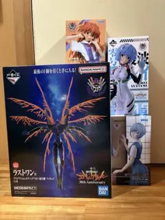 エヴァンゲリオン 一番くじ ラストワン賞セット - メルカリ