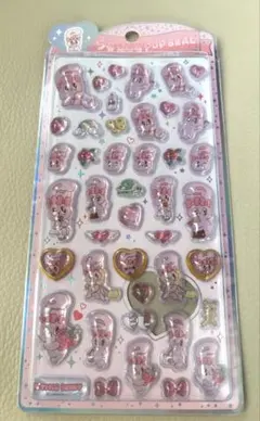 エスターバニー うるちゅるポップシール