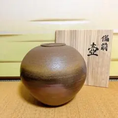 2025年最新】備前焼大壺の人気アイテム - メルカリ