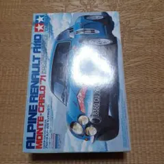 アルピーヌルノー