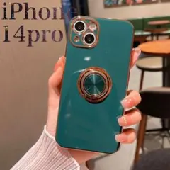 iPhone14pro ケース カバー　リング付　緑　高級感　グリーン　耐衝撃⒉